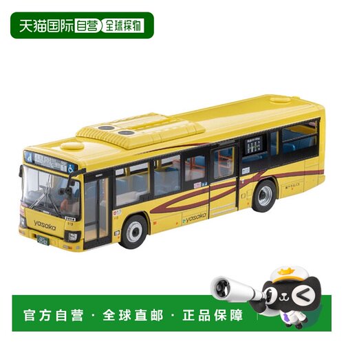日本直邮TOMYTEC多美卡限量版复古LV-N245k五十铃ELGA巴士