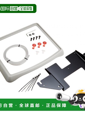 【日本直邮】Alpine阿尔派 Elgrand后视安装套件10型KTX-N803VG