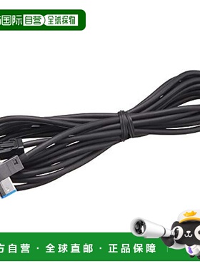 【日本直邮】Kenwood建伍导航链接线耐用电装DSRC连接线KNA-D15DS