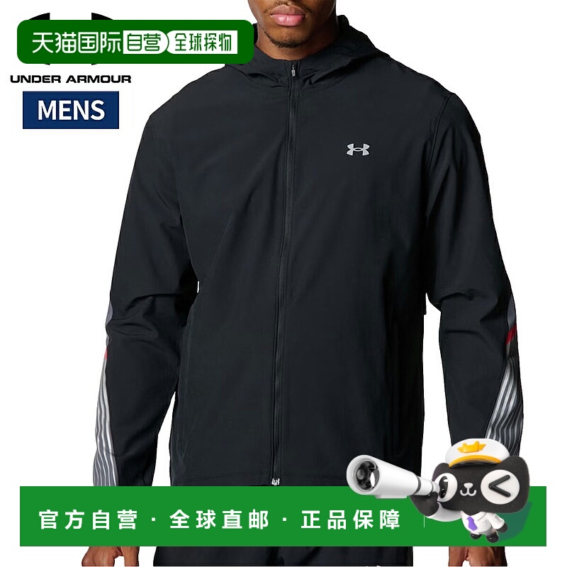 日本直邮Under Armour UA Velocity Storm 夹克男士运动训练连帽6