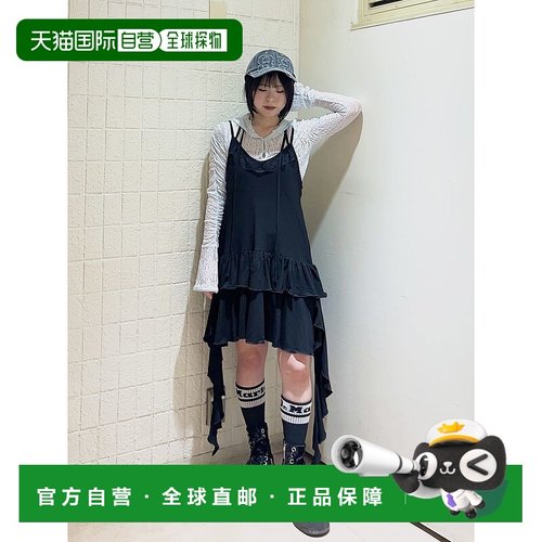 1h可退 日本直邮jouetie 女装 飘逸褶皱设计 半身裙式连衣裙 0825