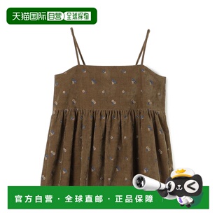 1h可退 日本直邮TOMORROWLAND collection 女装 蕾丝刺绣垂感背心