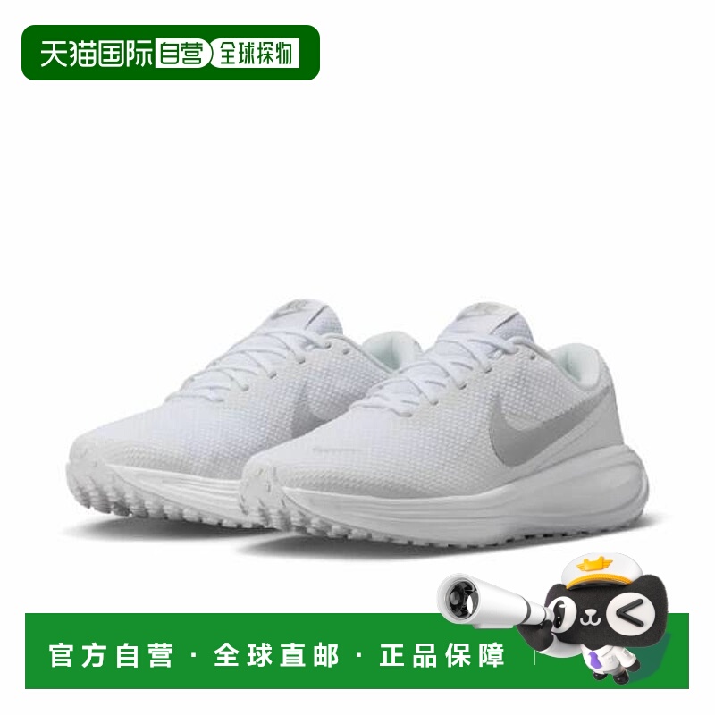 日本直邮Nike 女士 Revolution 8 宽楦跑步鞋 HQ1995