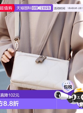 日本直邮VitaFelice 绗缝尼龙单肩包 [V04517AW04632]钱包斜挎包