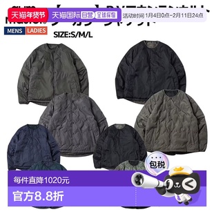 日本直邮Gym Master RV Mountain 绗缝无领夹克男女通用外套绗缝G