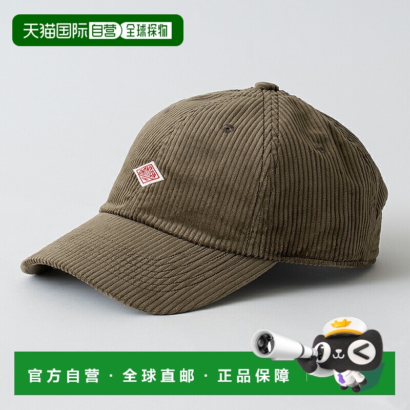 日本直邮DANTON 6P 棒球帽均码橄榄色 #DT-H0227 CDU
