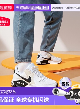 日本直邮Nike耐克 男鞋Air Max Excee系列运动休闲鞋男款低帮