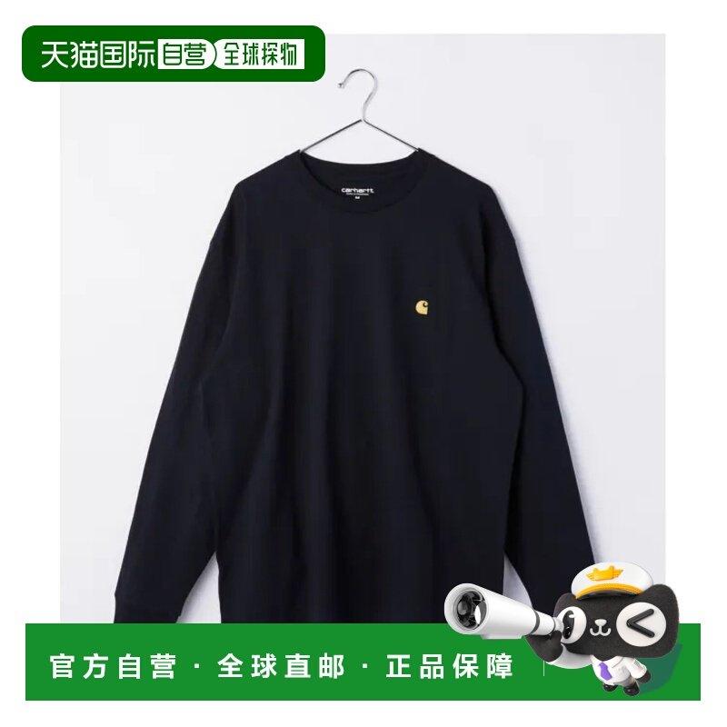 1h可退 日本直邮Carhartt WIP男女同款CHASE长袖T恤 休闲舒适耐穿,男装,T恤,淘宝优惠券,粉丝福利购,淘宝优惠卷