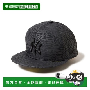 59FIFTY Japan GORE TEX 帽子纽约洋基队地形 日本直邮New Era