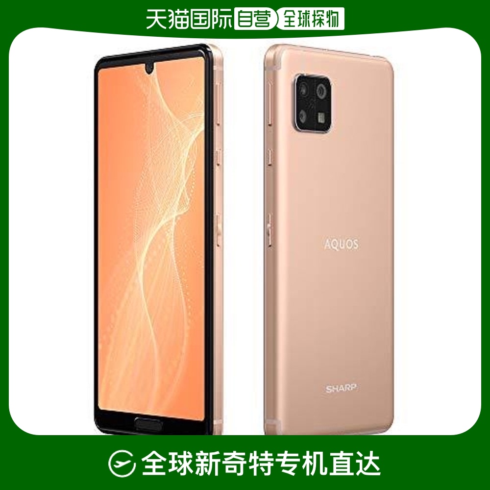 SH-M19AX-BC ǳͭɫ ձֱձֱSHARP6.1IGZOʾֱ5G2364.55Ԫ(88VIP 95)