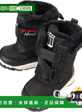 日本直邮NANGA x IFME 联名款儿童动力靴 N2534-3R102Z (20-5839)