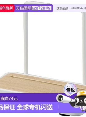 【日本直邮】Yamazaki山崎 神龛架W12×D6.5×H10.5cm 白色 5836