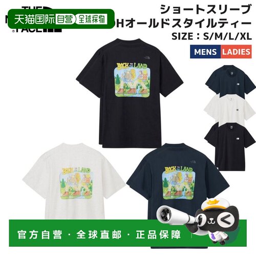 日本直邮The North Face 北面 LDH Old Style Tee 男女通用短袖T