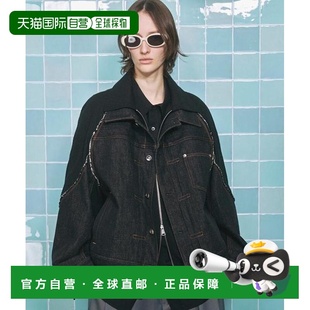 1h可退 日本直邮MAISON SPECIAL 异材质拼接 Prime-Over 叠搭设计