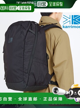 日本直邮 Karrimor Highlands 32L 501177-9000 SS24 highlands 3