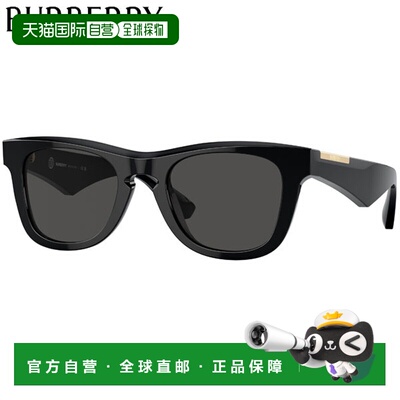 日本直邮Burberry BE4426F-300187 男士太阳镜