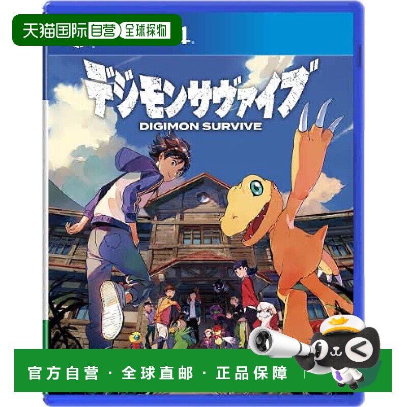 【日本直邮】Bandai万代 PS4游戏数码宝贝绝境求生