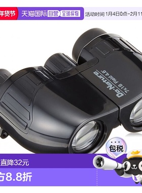 【日本直邮】Kenko肯高双筒望远镜黑色时尚高清STV-B07B7×18