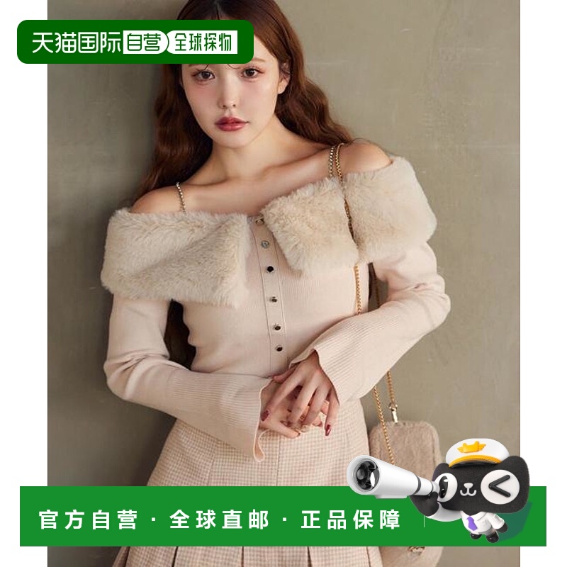 1h可退 日本直邮官方授权 one after another NICE CLAUP 【复刻