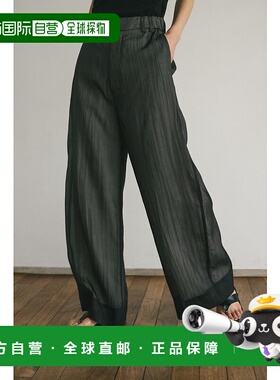 1h可退 日本直邮STYLEMIXER 女士透明分层长裤 500HST310401