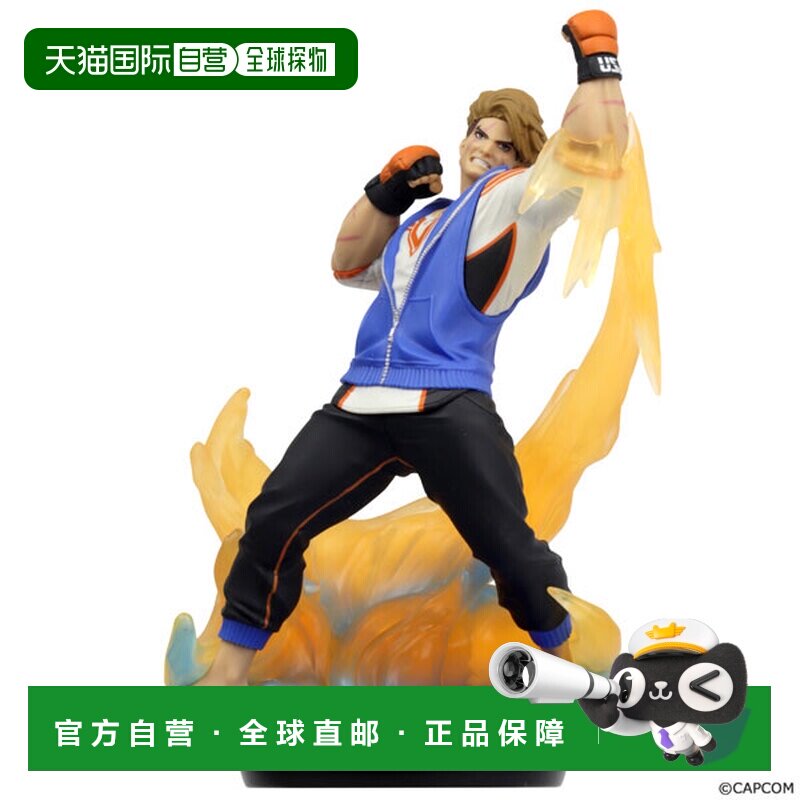 日本直邮Capcom 卢克 Amiibo 街头霸王6 系列 现货发售
