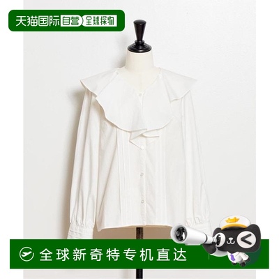 1h可退 日本直邮Noela 荷叶褶边衬衫