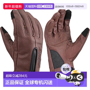 【日本直邮】Daytona羊革全季摩托车手套 触控 拉链设计 DG-020棕