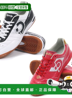 日本直邮Desporte 男士女士五人制足球鞋 San Luis KI III Sao Lu