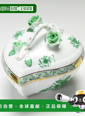 日本直邮HEREND Apony 绿色 06003-0-026003 心形盒