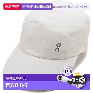 日本直邮On Lightweight Cap U男女通用 2UF1033系列 FW25帽子