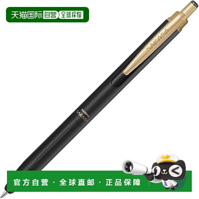 【日本直邮】斑马牌Sarasa Grand 凝胶圆珠笔 0.5 毫米 哑光黑色