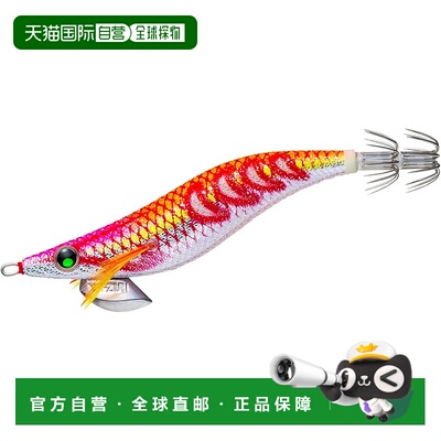 【日本直邮】YO-ZURI Egi：Aori Q Search Double Glow 3.5 DLSO1