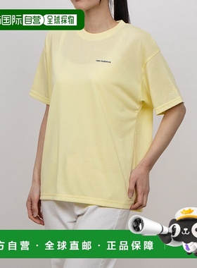 日本直邮New Balance 女款短袖功能性T恤AWT55136（黄色）半袖