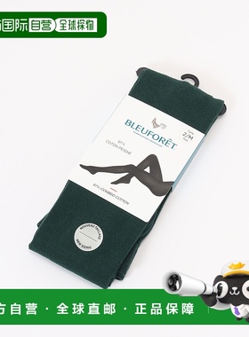 1h可退 日本直邮BLEU FORET 女装 全棉97% 修身弹力 高质感素色连