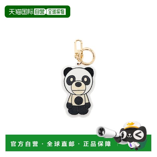 日本直邮A BATHING APE MILO PD TOOTHBRUSH KEYCHAINS #1 米洛PD