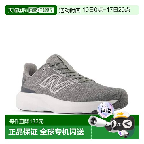 日本直邮New Balance 男士跑步鞋运动鞋鞋宽：2E灰色M413GR3