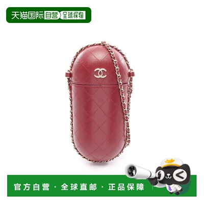 日本直邮中古二奢Chanel香奈儿女包A级95新glasses case眼镜盒牛