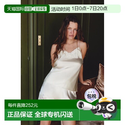 日本直邮Zara蕾丝镶边丝绸混纺吊带背心式上衣