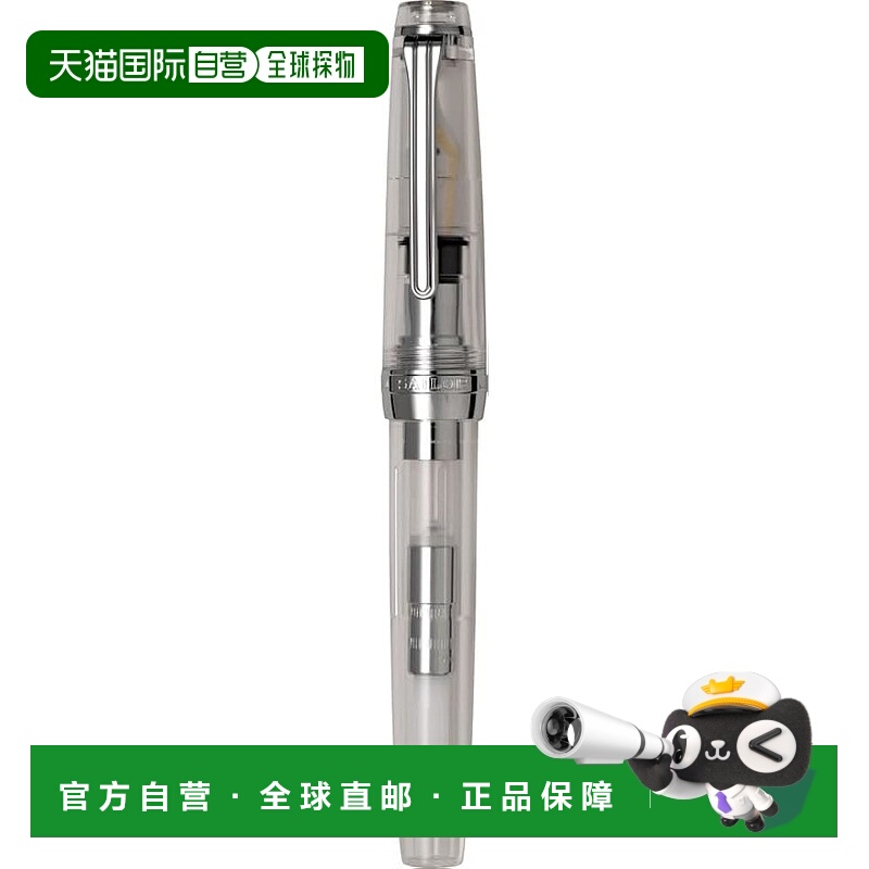 【日本直邮】Sailor 专业装备钢笔银色示范款细笔尖 11-3775-200