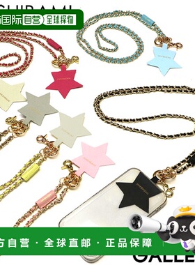 日本直邮Hashibami 手机挂绳 皮革 可取下 安卓 HASHIBAMI 手机挂