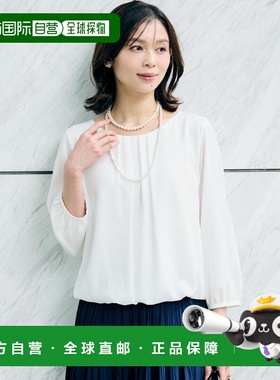 1h可退 日本直邮UNTITLED 女装 胸前褶皱设计 修身半透感内搭衬衫