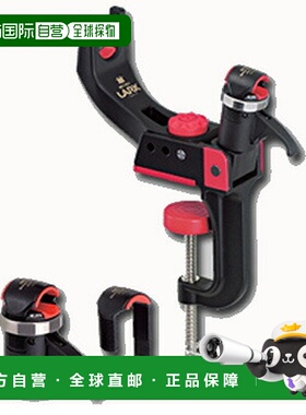 日本直邮Daiichi Seiko Minilark 型 S 01022