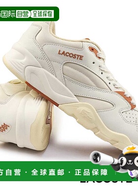 日本直邮Lacoste 男士运动鞋比赛训练鞋125 1 SMA 49SMA0076 LACO