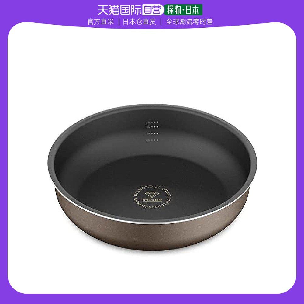 【日本直邮】iris xlhyama爱丽思 欧雅玛 鸡蛋卷锅棕26cm pdci-s2