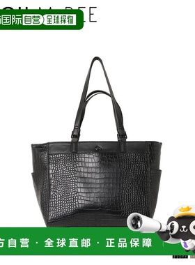 日本直邮CECIL McBEE 包手提包女士 M 号带拉链鳄鱼压纹手提包黑