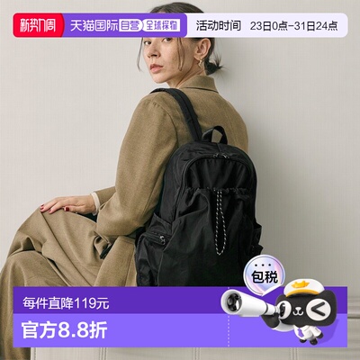 日本直邮BEAUTY&YOUTH UNITED ARROWS Drost 口袋背包