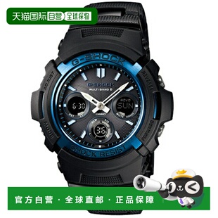 2AJF M100BC SHOCK 日本直邮CASIO卡西欧 太阳能电波男士 AWG