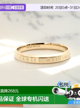 日本直邮DANIEL WELLINGTON 戒指 DW00400083 男士经典戒指 CLASS