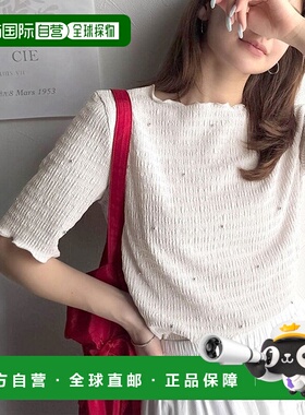 日本直邮Classical Elf 温柔视觉感夹克上衣（短袖） [C04519EW01