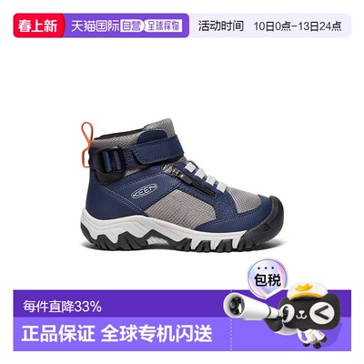 日本直邮日潮 keen大童小童Targhee Boundless徒步鞋防水防滑新款